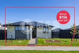 31 Matai Springs Drive, Halswell