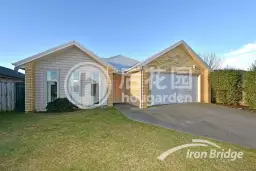 1 Rembrandt Drive, Rolleston