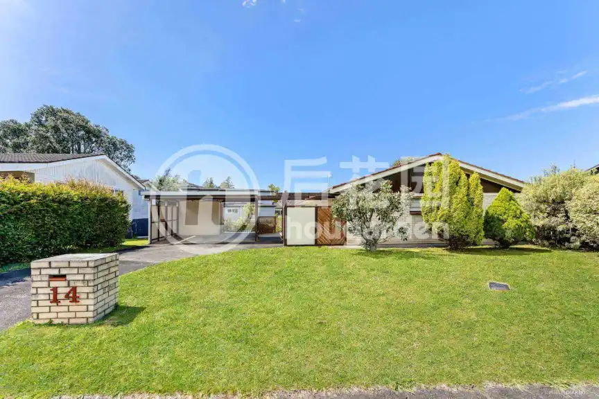 14 Borrowdace Avenue, Botany Downs, Manukau City