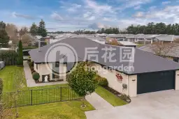 23 Geoff Geering Drive, Netherby