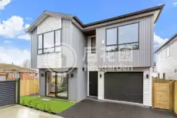 145d Seabrook Avenue, New Lynn